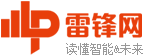 闻道